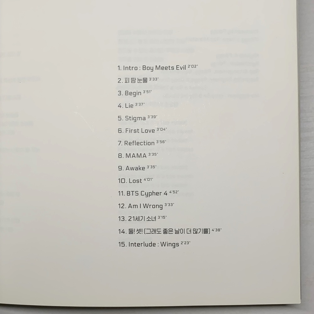 BTS Wings Album N Version - Picture 5 of 7